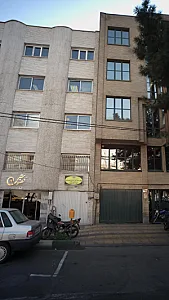 مرکز خدمات روان شناسی و مشاوره پارند