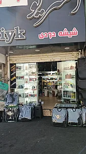 خدمات شیشه دودی و دیتیلینگ اتولوکس بیک