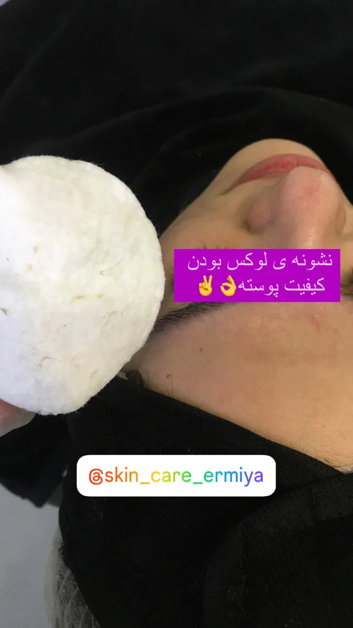 خدمات تخصصی پوست سارا زمانی - تصویر 2