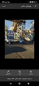 کمک فنرسازی تک‌کار