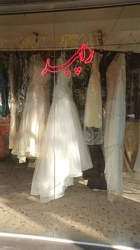 خشکشویی راپید - تصویر 5