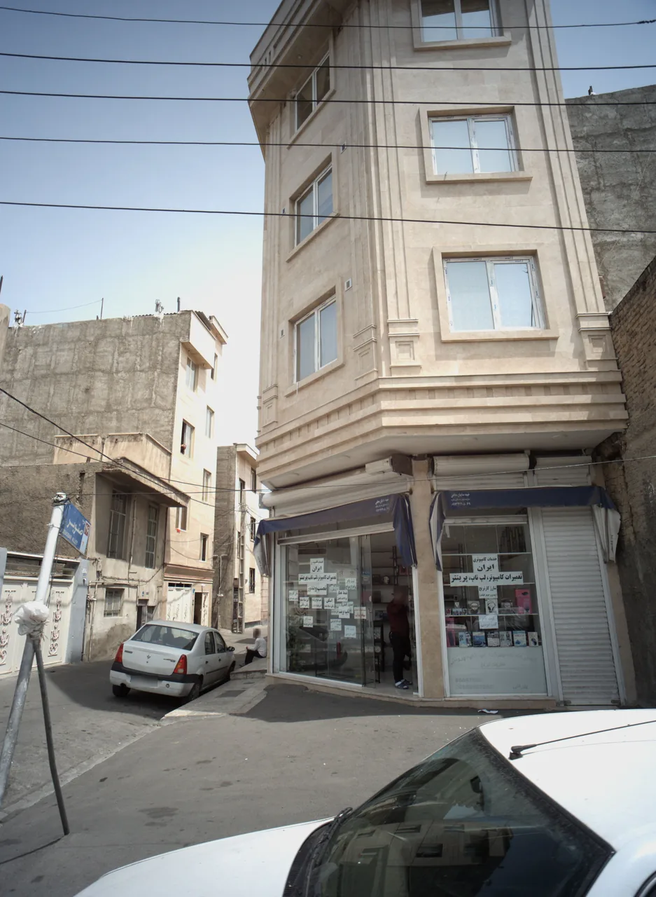 خدمات کامپیوتری ایران