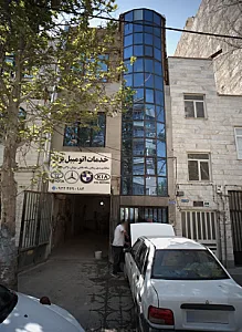 خدمات اتومبیل برتر