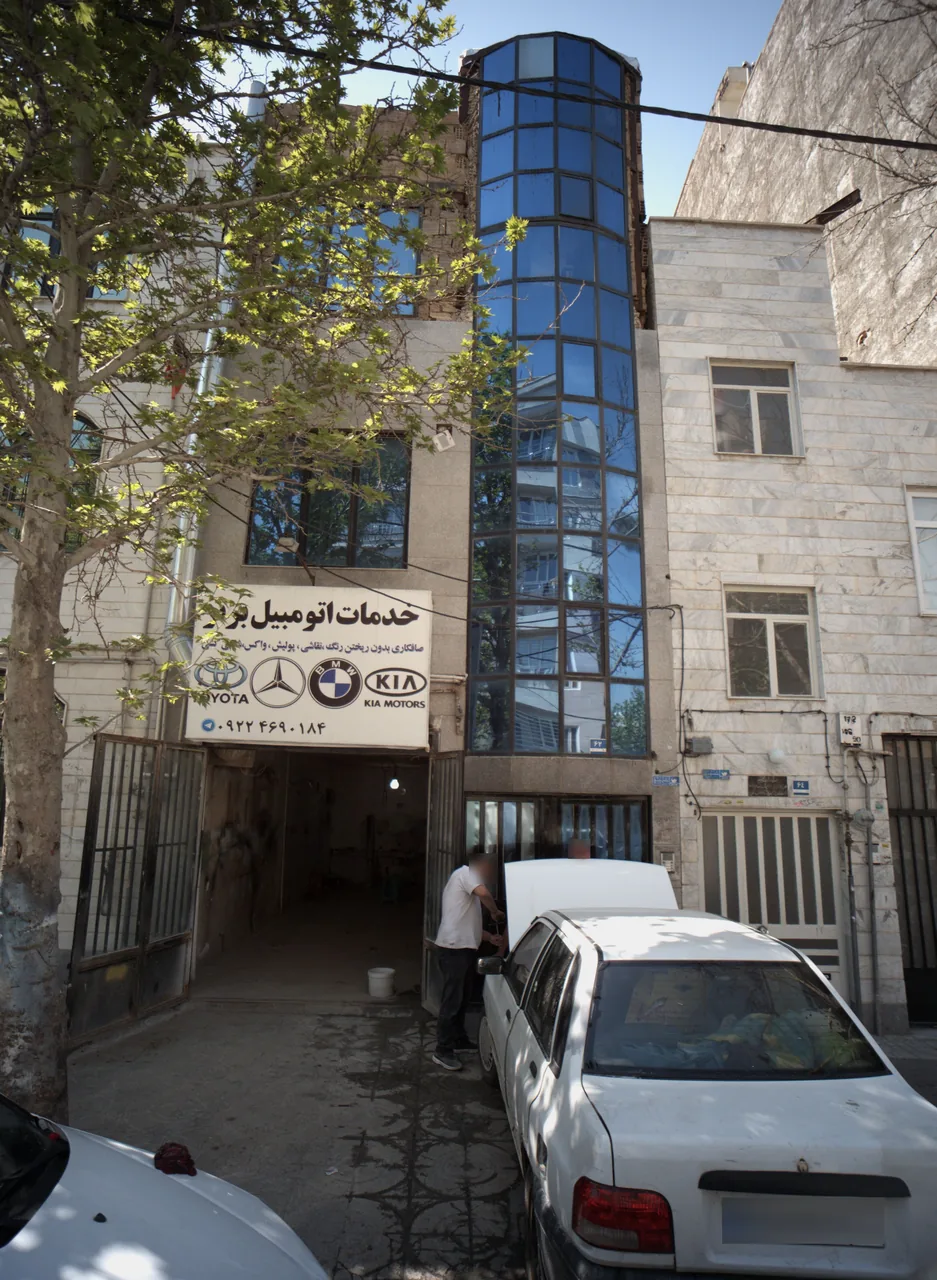 خدمات اتومبیل برتر