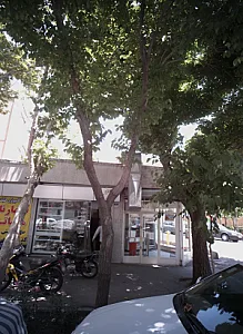 خدمات کامپیوتری