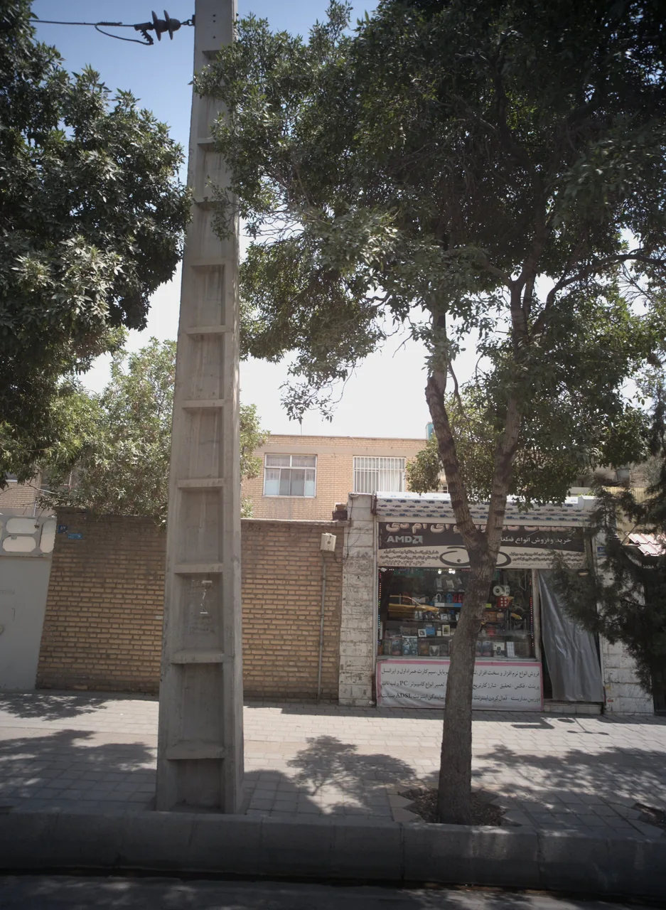 خدمات کامپیوتری ام ای دی