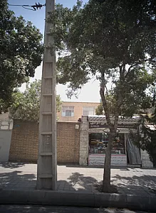 خدمات کامپیوتری ام ای دی