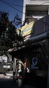 خدمات فنی خودرو