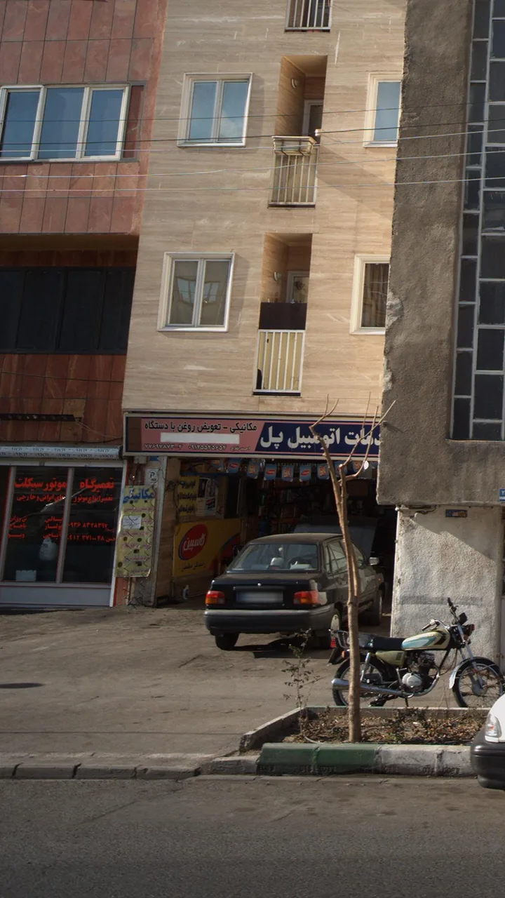 خدمات اتومبیل پل - تصویر 2