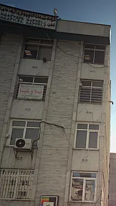 پارس رایانه