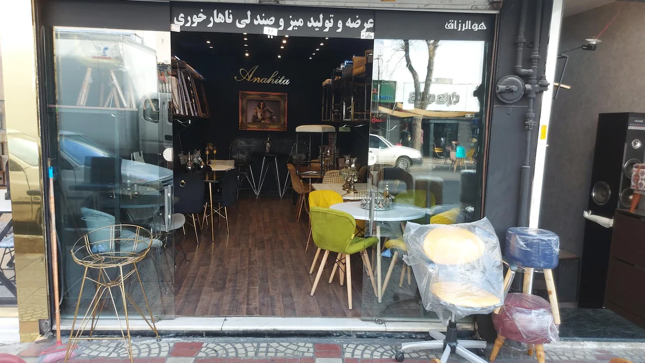 گالری کارن