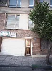 مرکز خدمات روان شناسی و مشاوره کاج