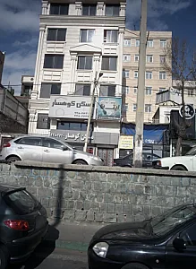 تشریفات مجالس آسیا