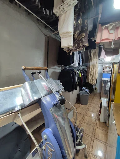 خشکشویی ارم