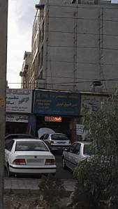 خدمات تخصصی پژو 206