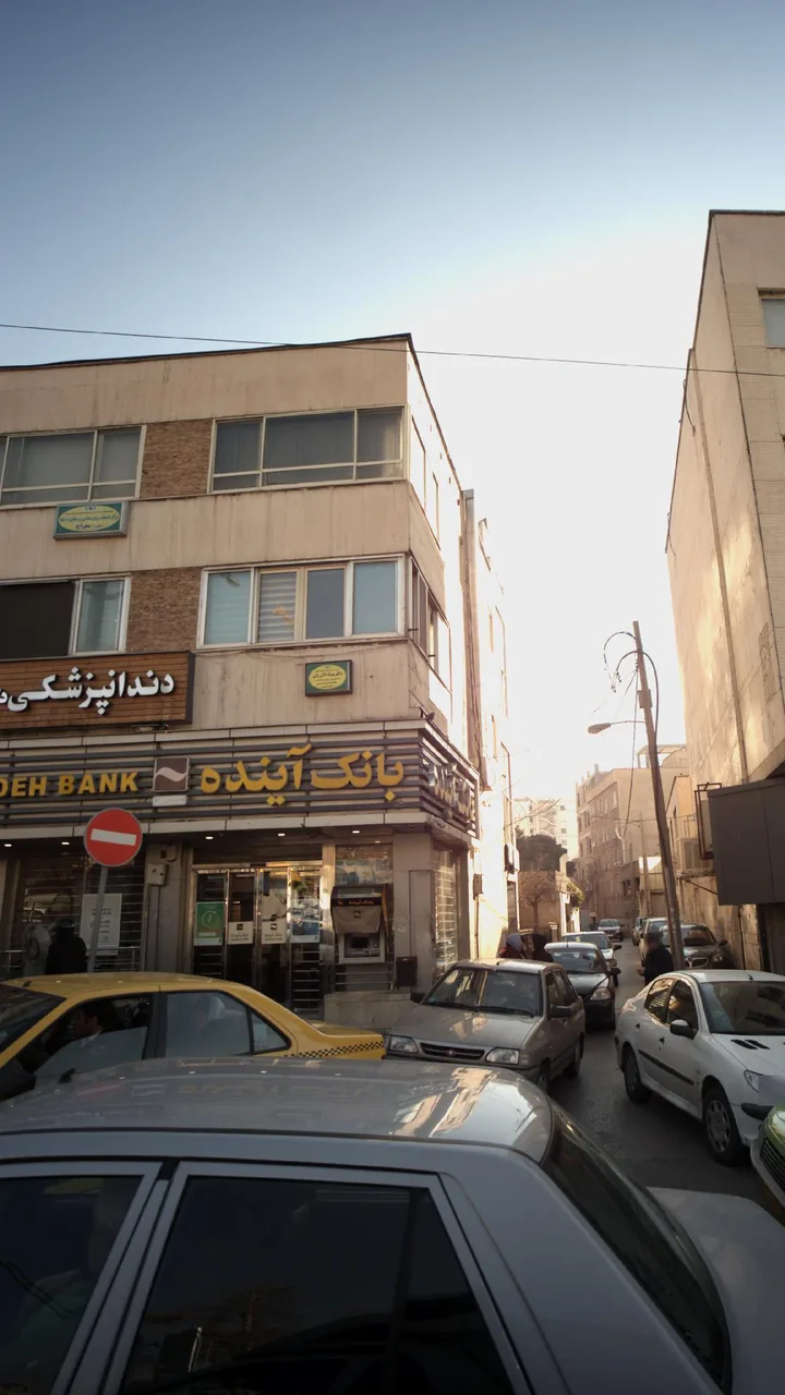 مرکز خدمات روان شناسی و مشاوره احیا - تصویر 3