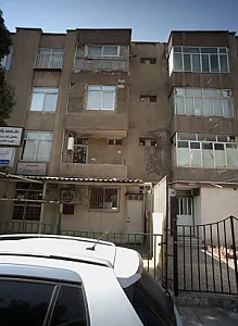 خدمات درمانی امام سجاد