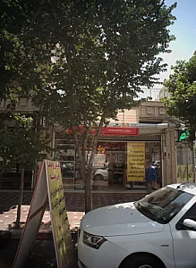خدمات تخصصی برق اتومبیل فرهاد