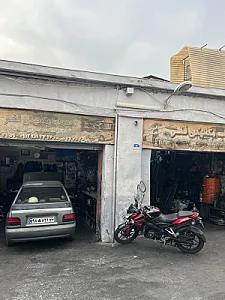 خدمات مکانیکی فخر سلمان
