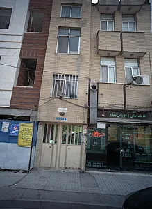 خدمات تلفن و موبایل پیام