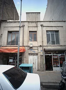خدمات نصب و تعمیرات لوازم خانگی