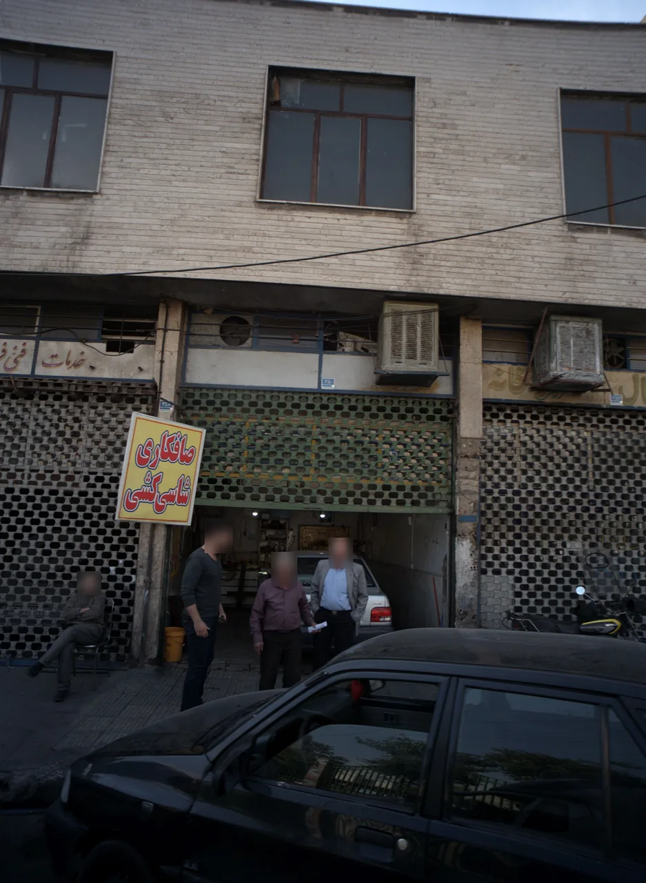خدمات صافکاری اتومبیل