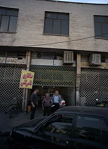 خدمات صافکاری اتومبیل