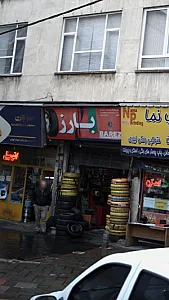 فروشگاه خدمات احمدی