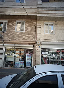 خدمات فنی بیگی