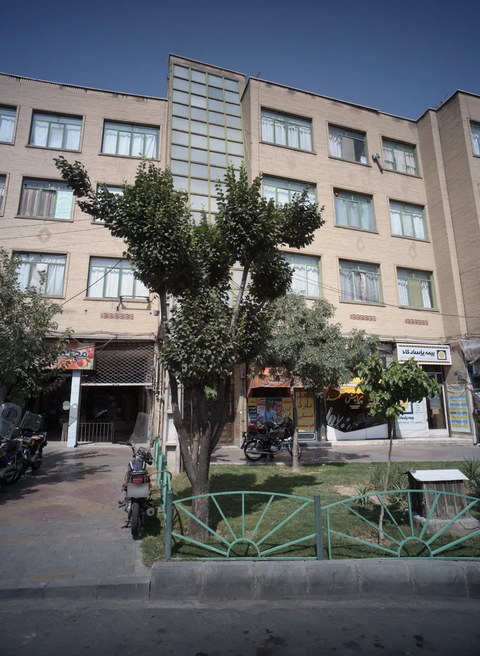 خدمات کامپیوتری