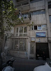 مرکز مشاوره و خدمات روانشناختی سارینا