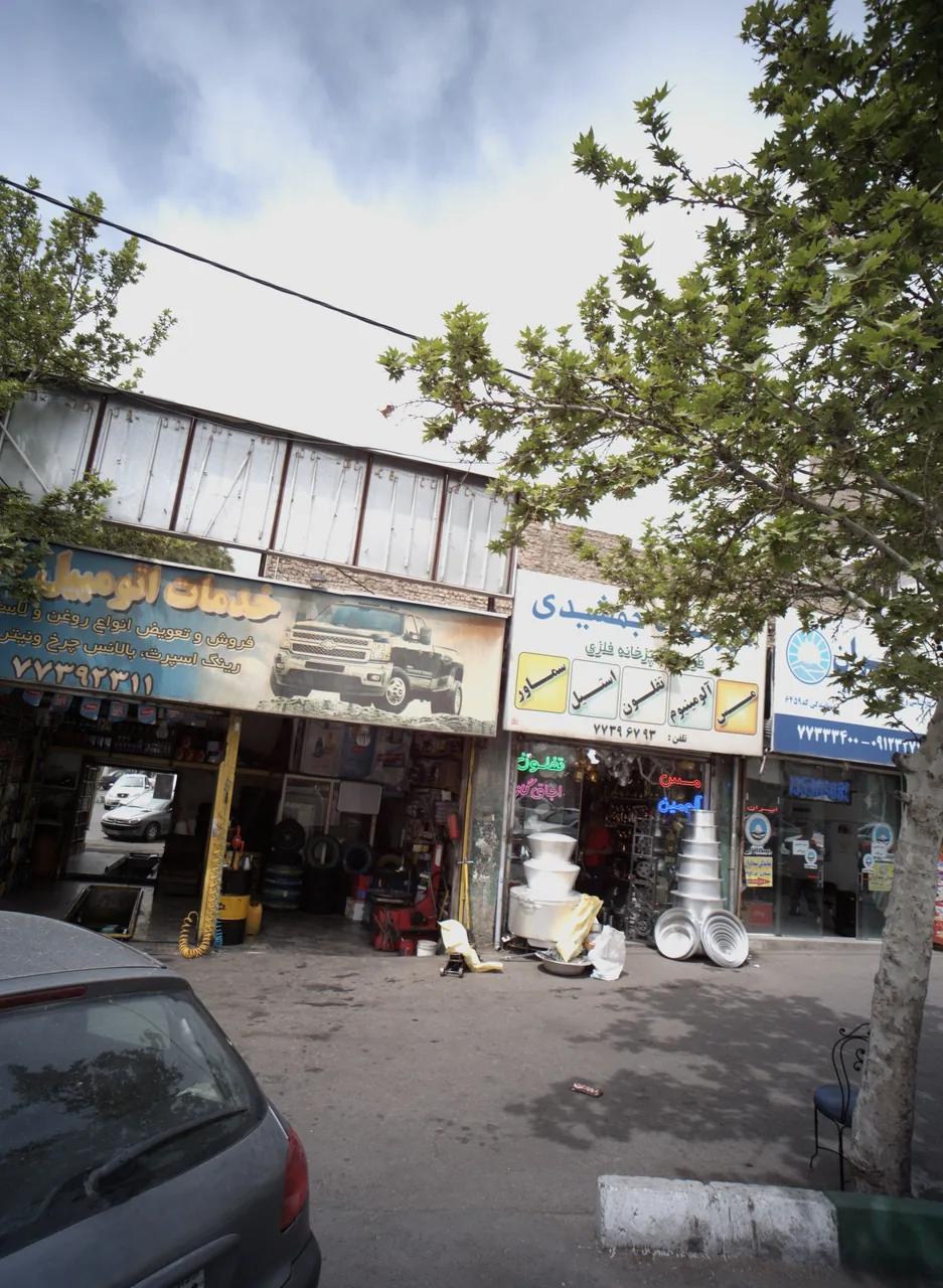 خدمات اتومبیل 110