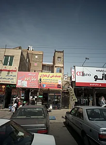 خدمات فنی گرماسازان