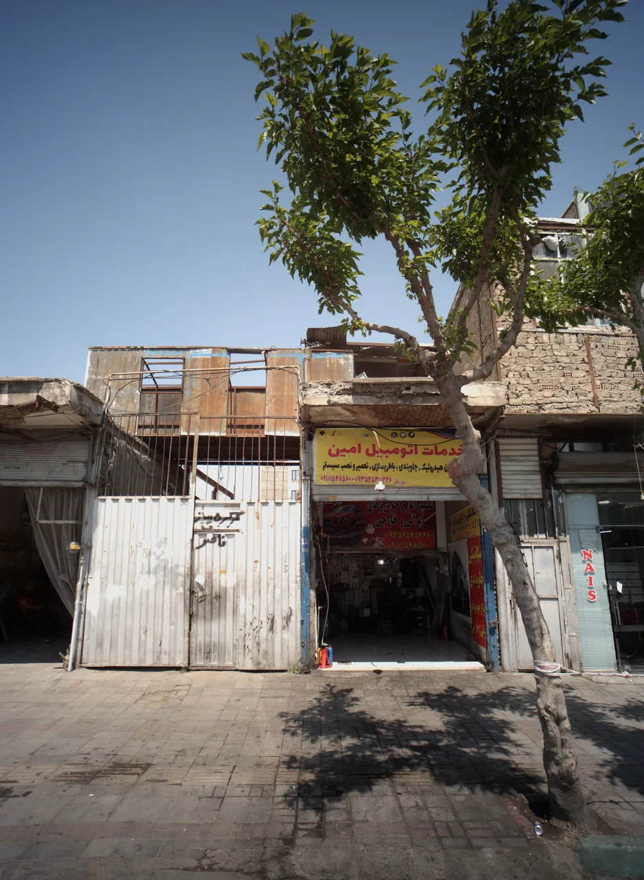 خدمات اتومبیل امین