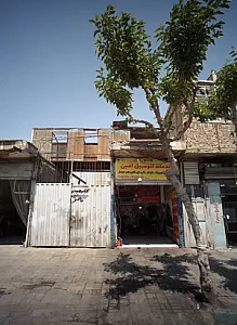 خدمات اتومبیل امین