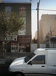 خدمات تخصصی ماشین های خارجی و داخلی