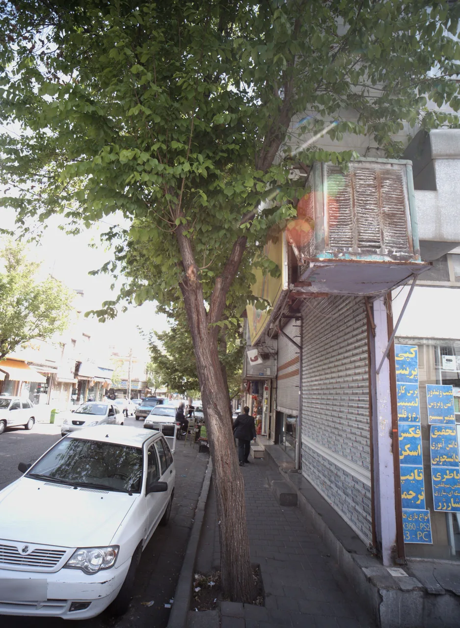 خدمات کامپیوتری الغدیر