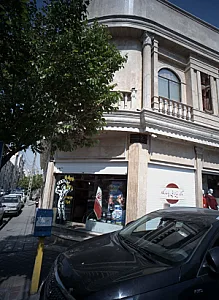 تالار پریذایی پاسارگاد