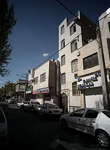 تهران خدمات