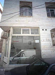 دفتر خدمات نانوایان