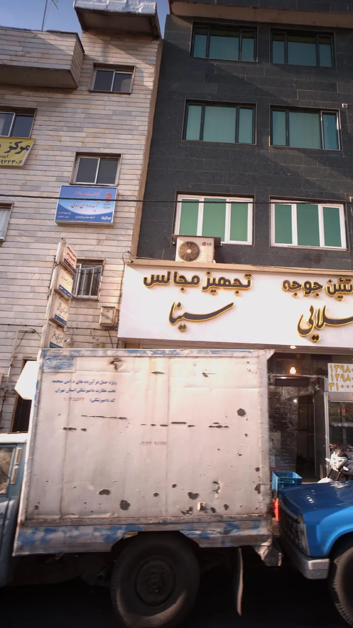 مرکز مشاوره و خدمات روانشناختی آینده روشن زندگی - تصویر 3