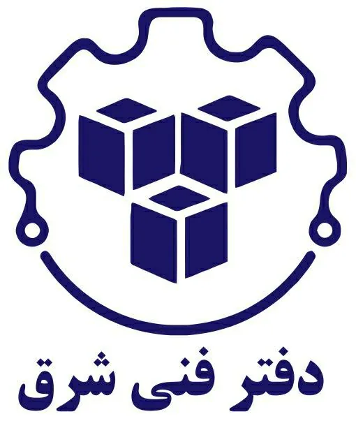 دفتر فنی شرق انجام خدمات اینترنتی و کافی نت