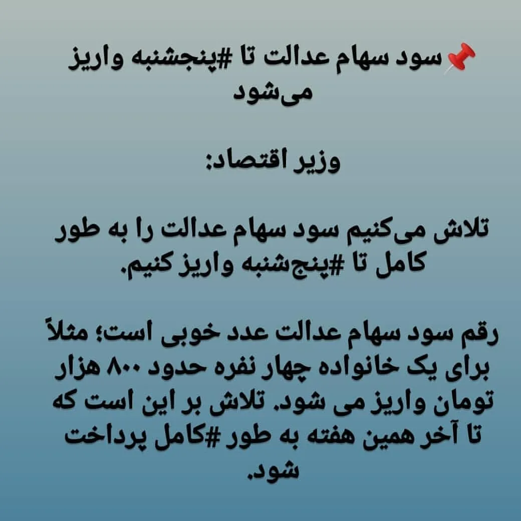 خدمات کامپیوتری و کافی‌نت نوین نت - تصویر 3