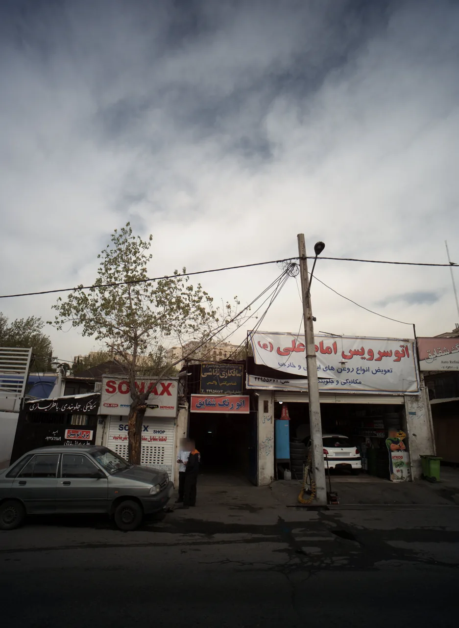 خدمات اتومبیل ستاره سرخ