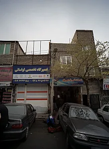 خدمات فنی پاریس پژو