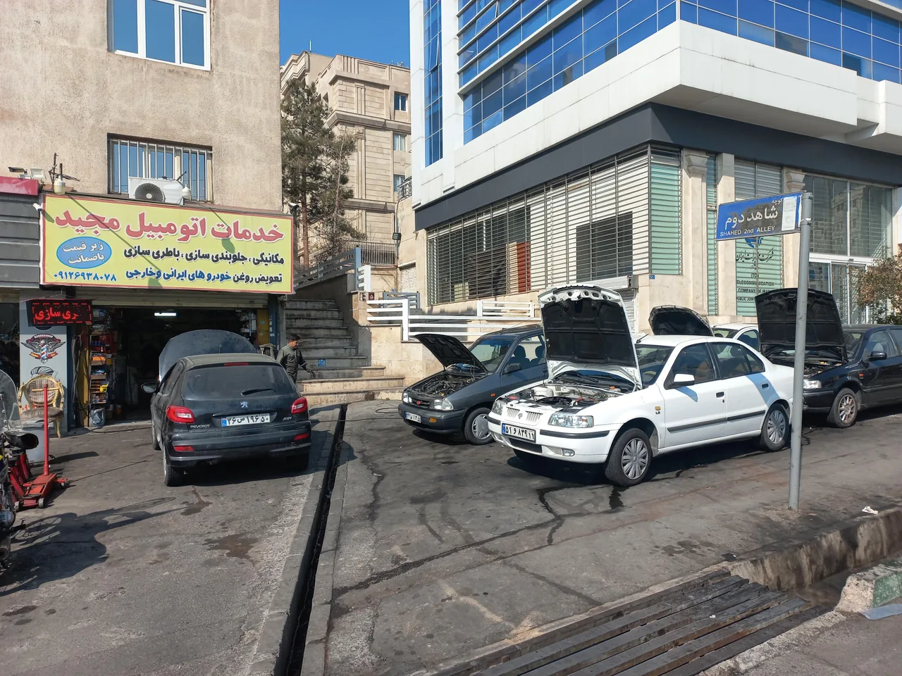 خدمات مکانیکی مجیدصالحی - تصویر 2