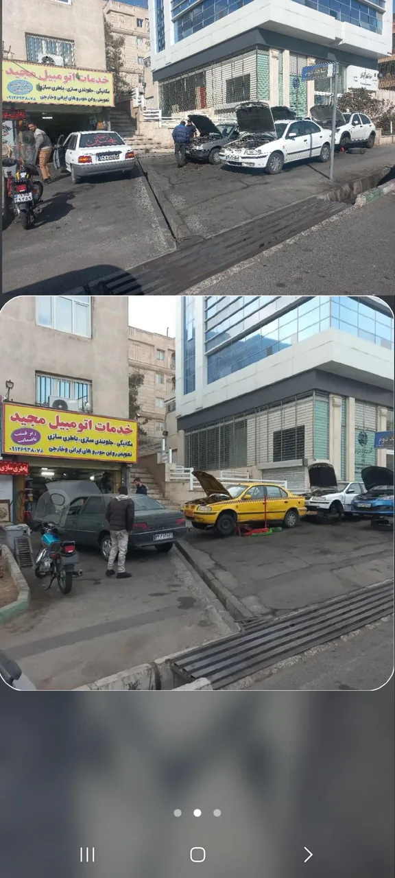 خدمات مکانیکی مجیدصالحی - تصویر 3
