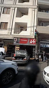 خدمات اتومبیل گودرزی
