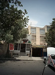 خدمات اتومبیل سامان