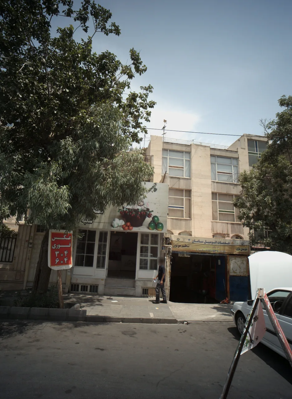 خدمات اتومبیل سامان
